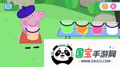 С�������޵а�v1.2.7.4 �ֻ����ͼ1