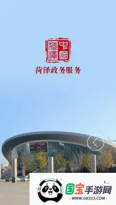�����������2026���°汾v1.1.8 ��׿���ͼ0