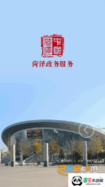 �����������2026���°汾