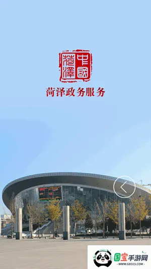 �����������2026���°汾