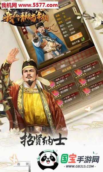 �����峯������v1.0 ��Ѱ��ͼ3