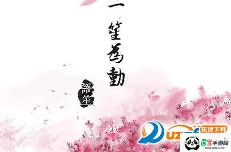 ����2026���°汾