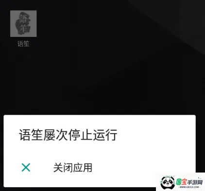 ����2026���°汾