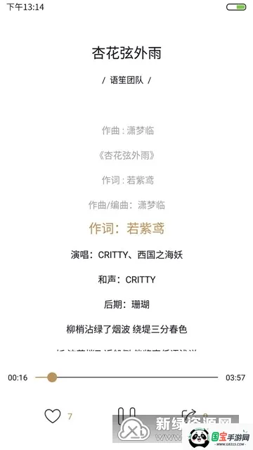 ����2026���°汾