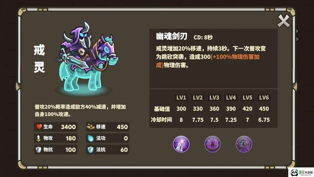 AncientStarsv1.0.9.5 ��׿���ͼ0