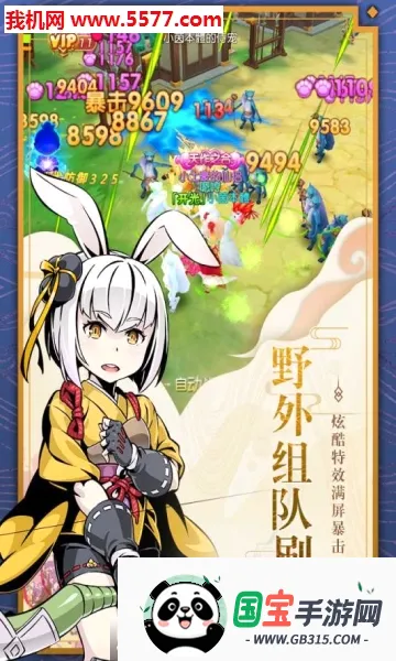 ľ�鱦��v2.0.0 �ֻ����ͼ0