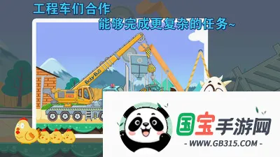 �����Ϲ��̳������ֻ���v9.68.00.00 ��׿���ͼ4