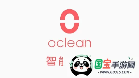 Oclean Careŷ����2026���°汾
