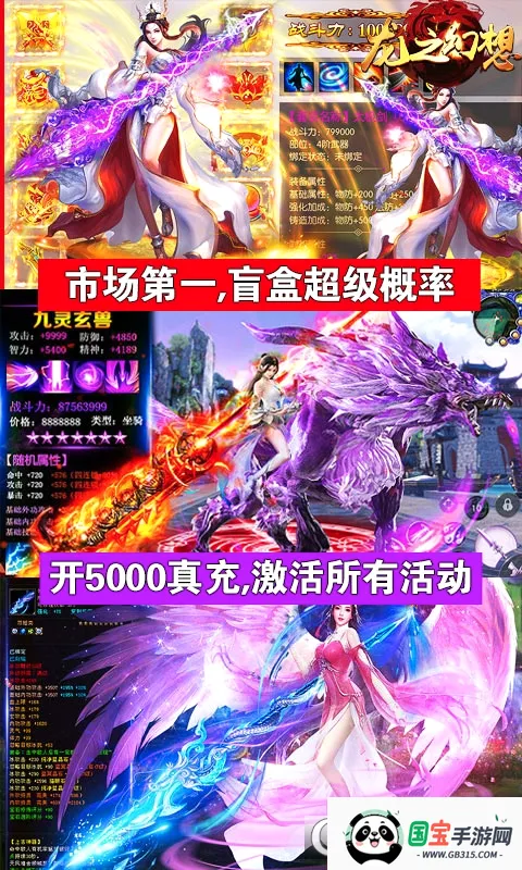��֮���������ֻ���v1.0 ��׿���ͼ0