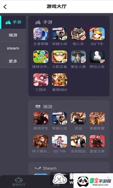 ������������ֻ���
