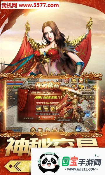 ���ִ����v2.8.01 ��Ѱ��ͼ1