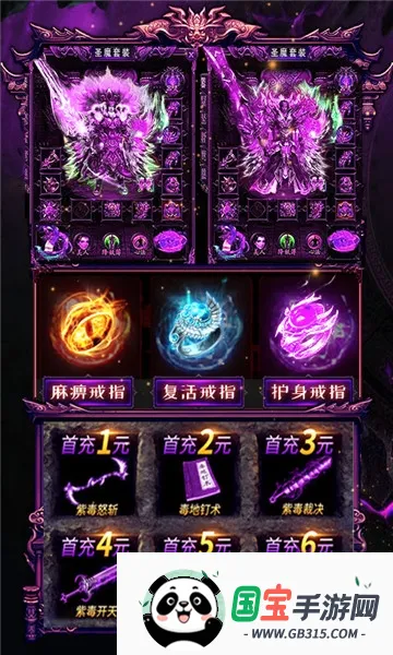 ���ִ����v2.8.01 ��Ѱ��ͼ4