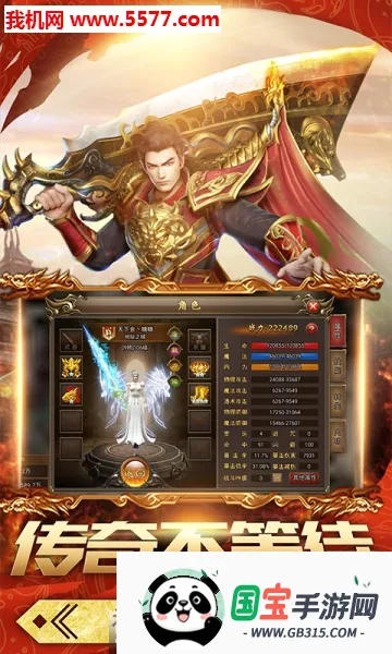 ���ִ����v2.8.01 ��Ѱ��ͼ2