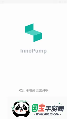 ��ŵ�������ֻ���
