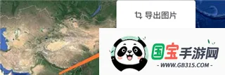 һ�𿴵�ͼ2026�ٷ����°汾