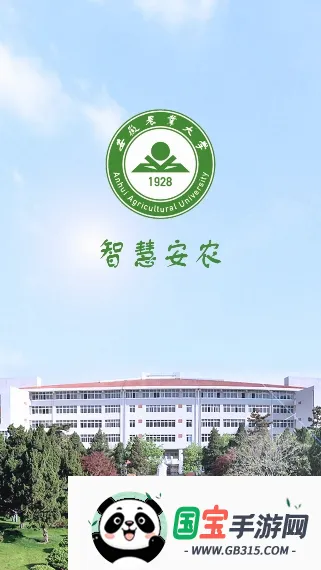 �ǻ۰�ũv1.1.9 �ֻ����ͼ4
