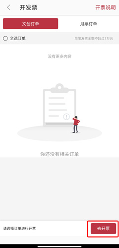 ���ݵ���2026�ٷ����°汾