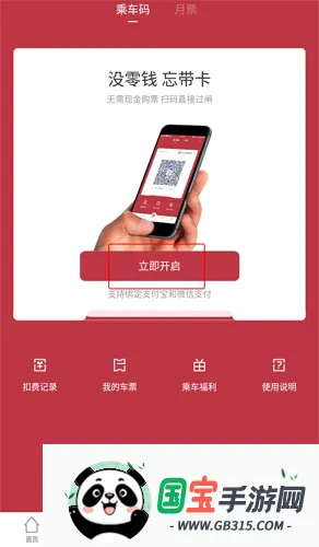 ���ݵ���2026�ٷ����°汾
