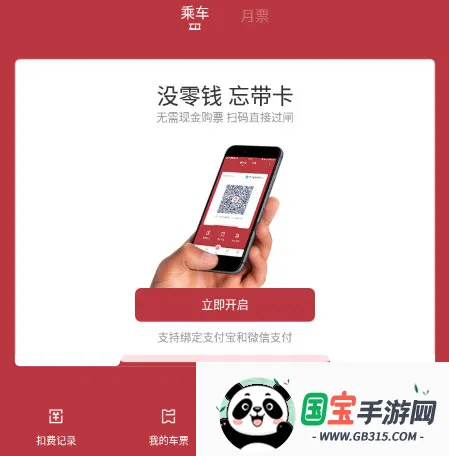 ���ݵ���2026�ٷ����°汾