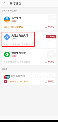 ���ݵ���2026�ٷ����°汾