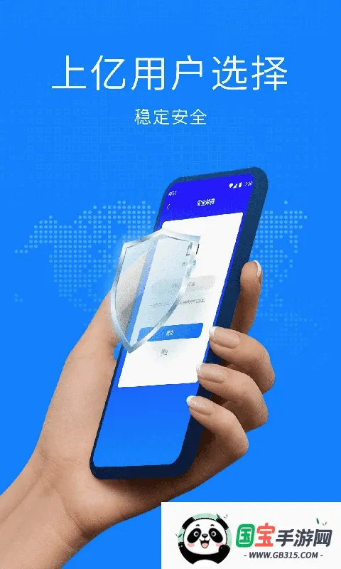 ˫���ռ�2026�ٷ����°汾v1.0.9 ��׿���ͼ1
