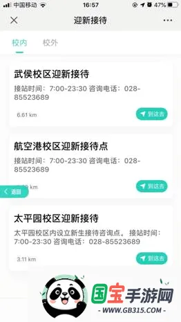 �ͺ����2026���°汾