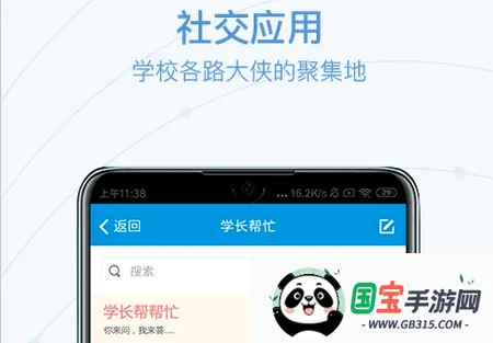 �ͺ����2026���°汾
