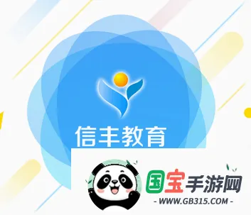�ŷ������2026�ٷ����°汾