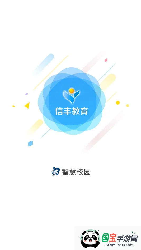 �ŷ������2026�ٷ����°汾