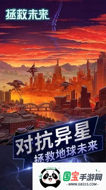 ����δ��v1.0.5 �ֻ����ͼ4