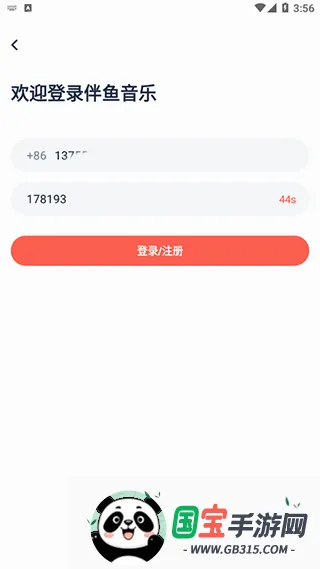 ��������2026���°汾