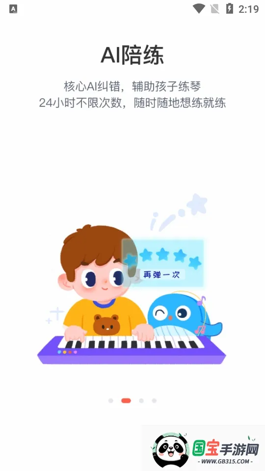��������2026���°汾