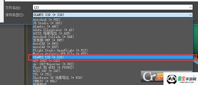 ģ��ũ��19v1.4.1 ��Ѱ��ͼ0