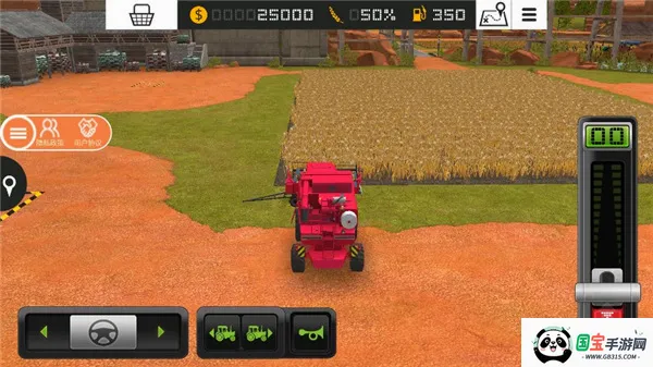 ģ��ũ��19v1.4.1 ��Ѱ��ͼ3