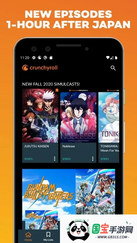 Crunchyrollŷ��bվv3.65.2 ��׿���ͼ1