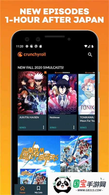Crunchyrollŷ��bվv3.65.2 ��׿���ͼ2