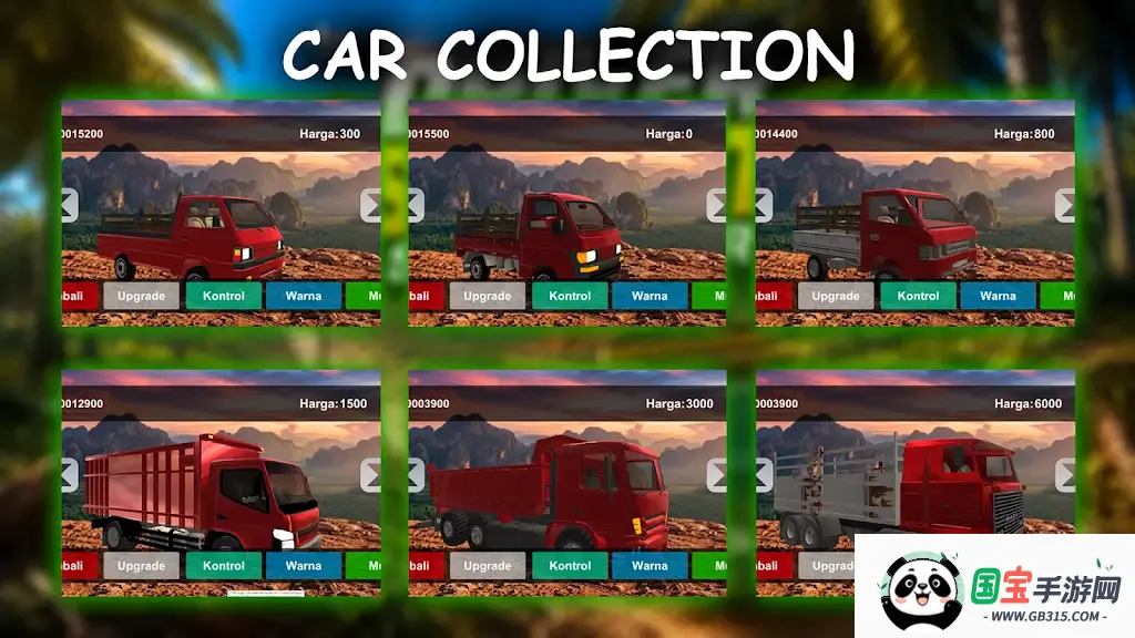 �����˾��ģ����2026���°汾v1.3 ��Ѱ��ͼ1