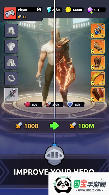 Ӣ��ͻϮv1.0.6 �ֻ����ͼ0