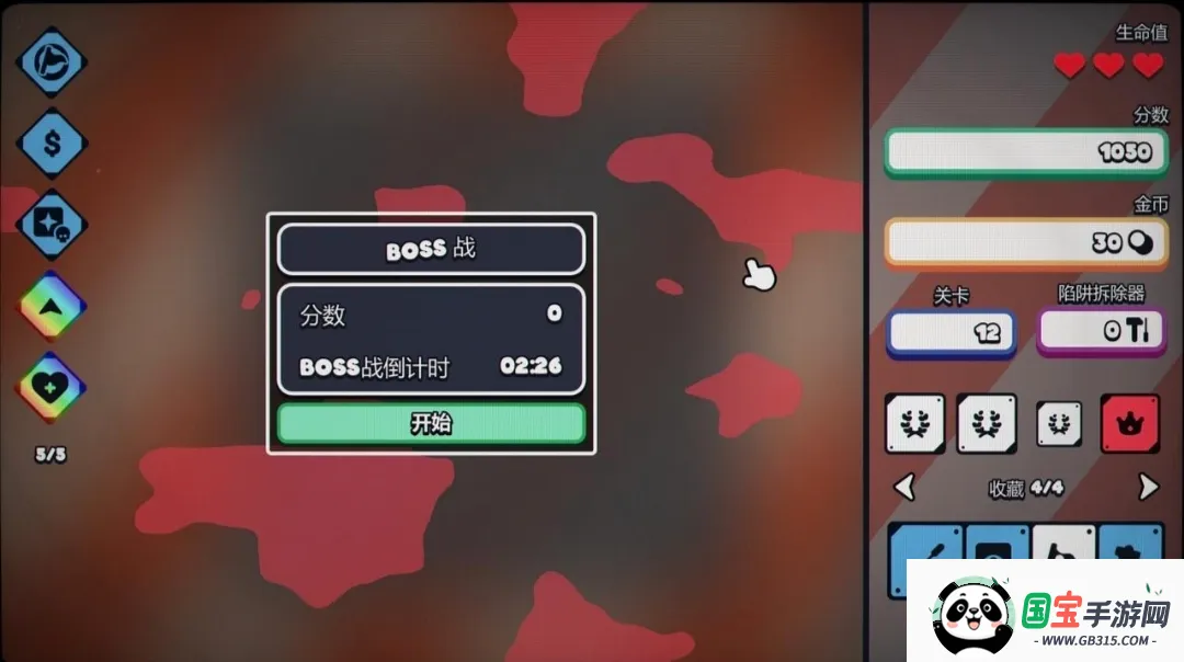 ս��ɨ�ף����Plussteam��ֲ2026�ٷ����°汾v1.0.0 ��׿���ͼ0