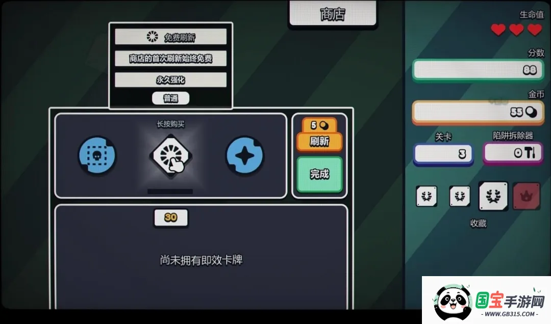 ս��ɨ�ף����Plussteam��ֲ2026�ٷ����°汾v1.0.0 ��׿���ͼ4