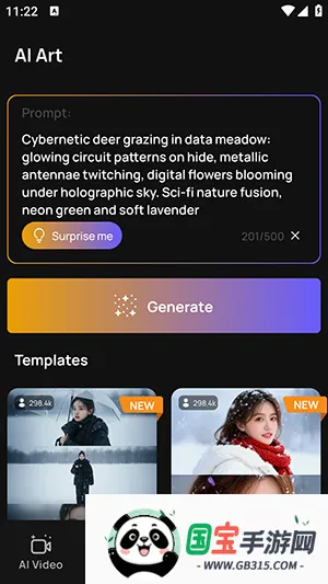 AI Video Generatorv1.7.5 ��Ѱ��ͼ0