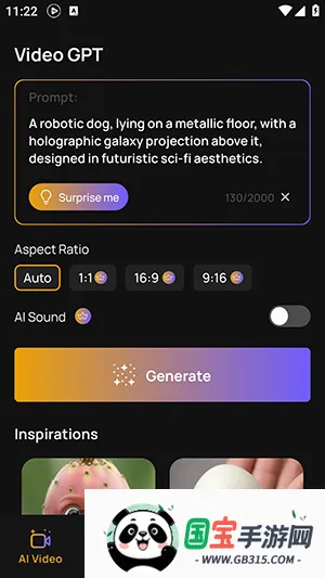 AI Video Generatorv1.7.5 ��Ѱ��ͼ2