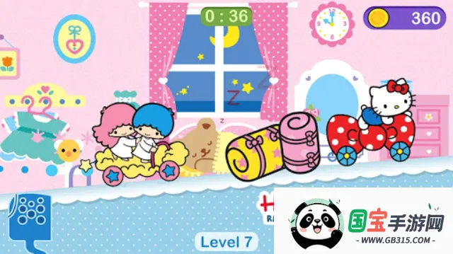 ����è����ð��22026�ٷ����°汾v7.0.1 �ֻ����ͼ1
