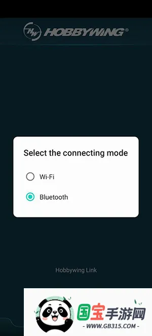HW Link V2v2.4.1 ��׿���ͼ0