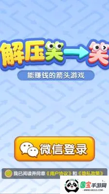 ��ѹЦһЦ2026���°汾