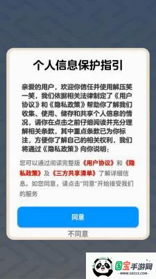 ��ѹЦһЦ2026���°汾