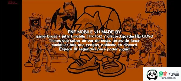 FNFģ��ϼ�2026���°汾
