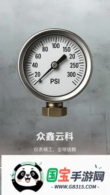 �����ƿ�2026���°汾v1.0.1 ��׿���ͼ4