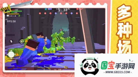 ս�����ģ����22026���°汾v2.0.0 �ֻ����ͼ3