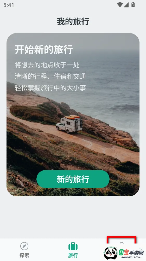 С���������ֻ���